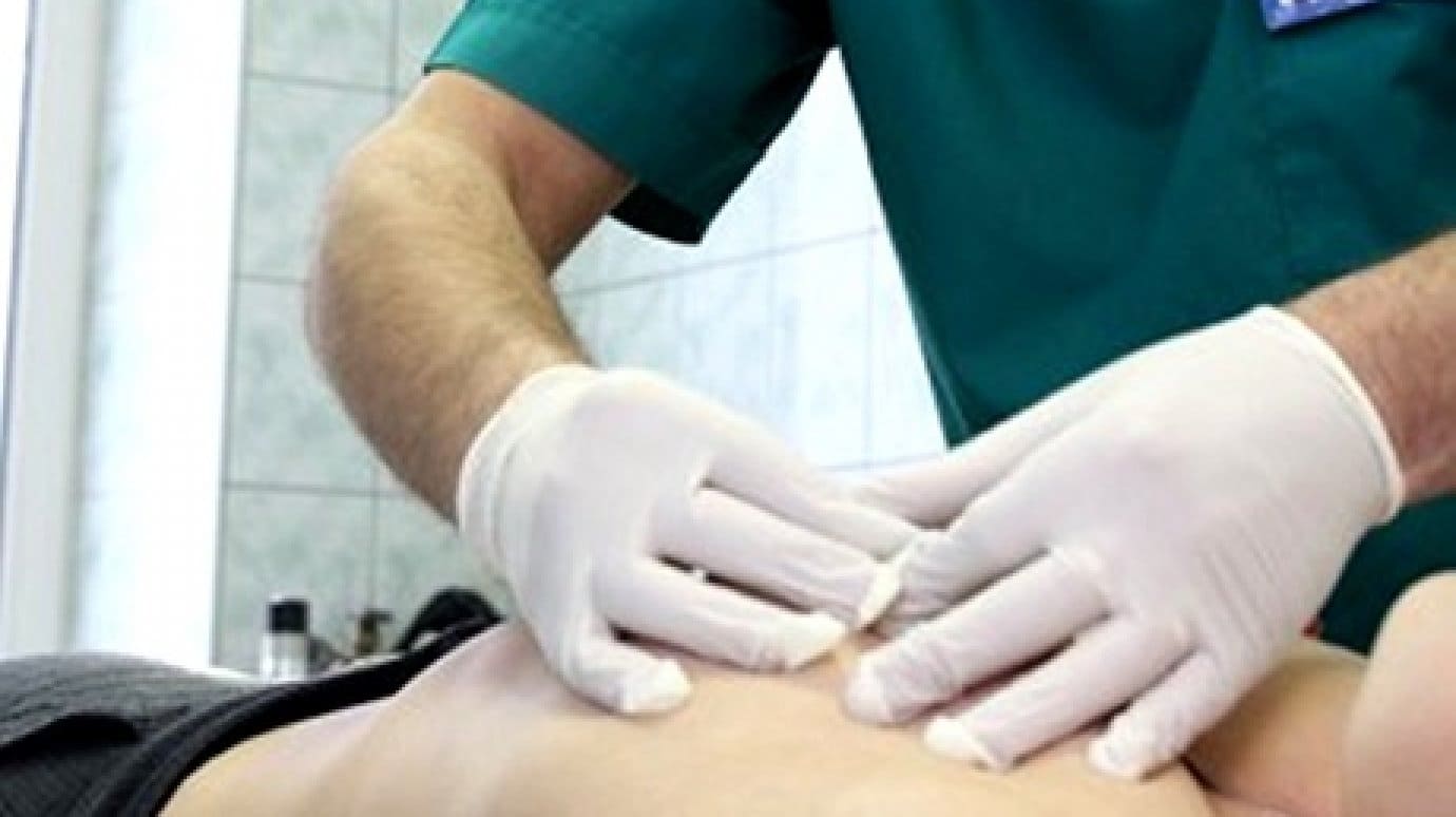 Хирургическое отделение